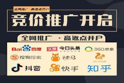 短视频信息流崛起：抖音的流量变革案例